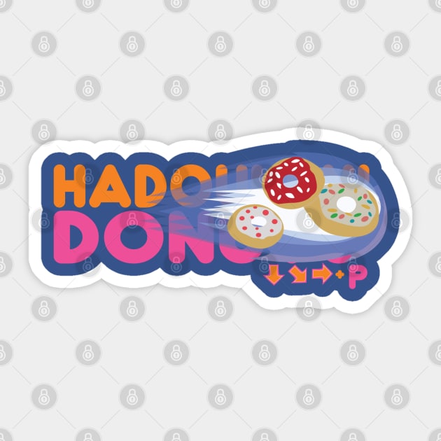 HADOUKEN' DONUTS Sticker by GarBear Designs